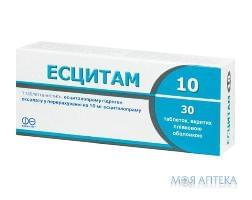ЕСЦИТАМ 10 таблетки, в/плів. обол. по 10 мг №30 (10х3)