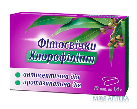 Фітосвічки З Хлорофіліптом супозиторії по 1,4 г №10