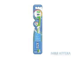 Зубна щітка Oral-B Complete Clean середня