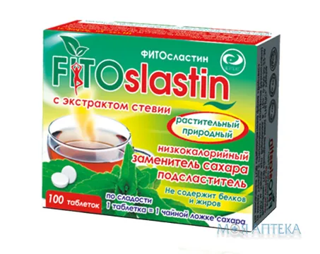 Фітосластін з екстрактом стевії табл. №100