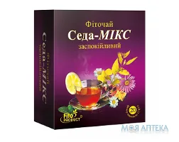 Фіточай №8 Седа-Мікс (Заспокійливий) фільтр-пакет 1,5 г №20
