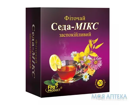 Фіточай №8 Седа-Мікс (Заспокійливий) фільтр-пакет 1,5 г №20