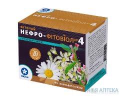 Фіточай Нефро-Фітовіол №4 чай 1,5 г фільтр-пакет №20