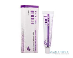 Етоній мазь 1% по 15 г у тубах