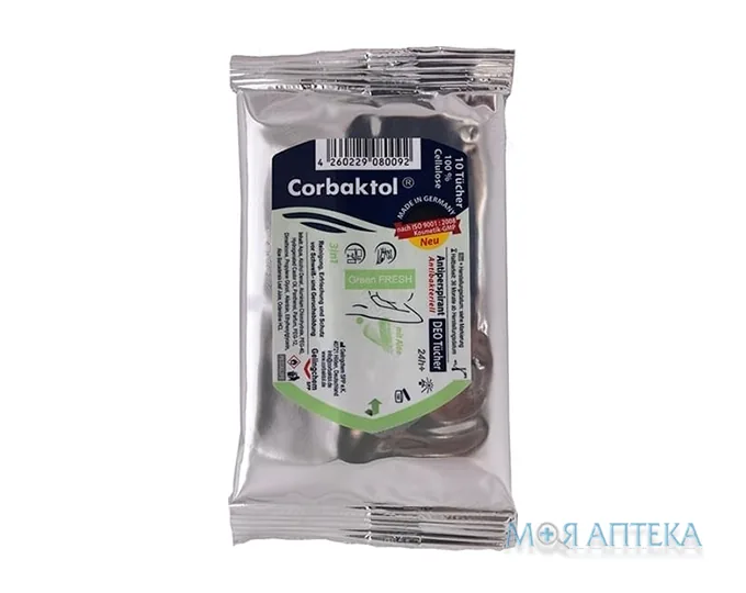 Антиперспірант Део-Серветки Корбактол (Corbaktol) №10