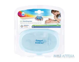 Аспіратор назальний Canpol (Канпол) 5/119