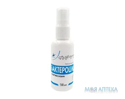 Бактероцид Тонік для рук і тіла 50 мл, хлоргексидин