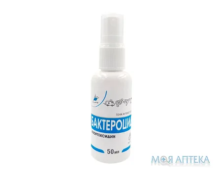 Бактероцид Тонік для рук і тіла 50 мл, хлоргексидин