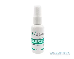 Бактероцид Тонік для рук і тіла 50 мл, перекис водню