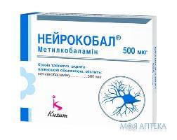 Нейрокобал таблетки, п/плен. обол. по 500 мкг №90 (30х3)
