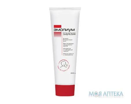 Емоліум спеціальна емульсія для тіла 200 мл