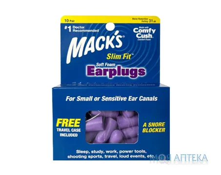 Беруші Original SafeSound Junior 10 пар