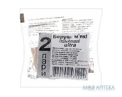 беруши Mack  s Ultra Safe Sound беж. 2 пары