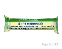 Бинт Марлевий Медичний Нестерильний Medicare, 5 м х 10 см, тип 20 №1