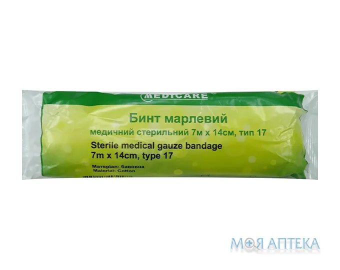 Бинт Марлевий Медичний Стерильний Medicare, 7 м х 14 см, тип 17 №1
