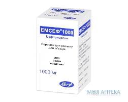 Эмсеф пор. д/ин. 1000 мг фл. №1 Emcure Pharmaceuticals (Индия)