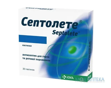 Септолете Зі Смаком Ментолу пастилки 1 мг блістер №30
