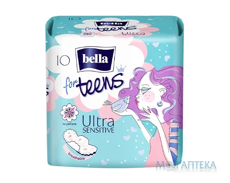 Гігієнічні прокладки Bella for Teens (Белла фо Тінс) Ultra Sensitive Extra Soft №10