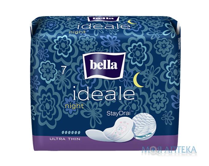Прокладки гігієнічні Bella Ideale (Белла Ідеал) Ultra Night №7