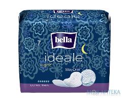 Прокладки гігієнічні Bella Ideale (Белла Ідеал) Ultra Night №7