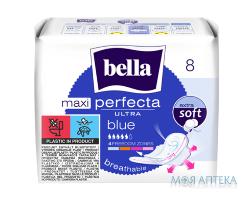 Прокладки гігієнічні  BELLA Perfecta Ultra Maxi Blue. (8 шт.)