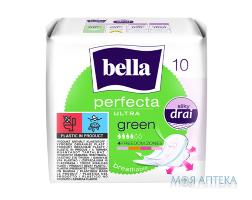 Прокладки гигиенические женские BELLA (Белла) Perfecta Green Ultra (Перфект грин ультра) 10 шт