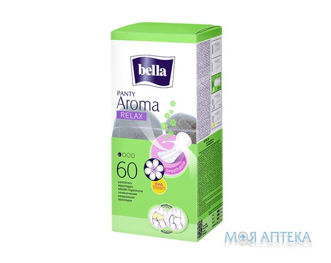 Прокладки щоденні Bella Panty Aroma (Белла Панті Арома) Relax №60 (50+10)