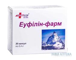 Эуфиллин-Фарм капс. 400 мг №30 Фармаком ПТФ (Украина, Харьков)