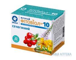 Фиточай Фитовиол №10 Мочегонный чай 1,5 г фильтр-пакет №20