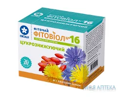Фіточай Фітовіол №16 Цукрознижувальний чай 1,5 г фільтр-пакет №20