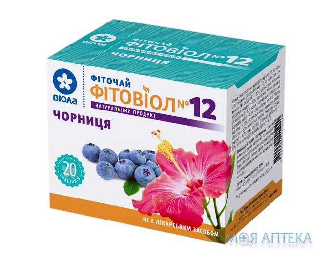 Фіточай Фітовіол №12 Чорниця чай 1,5 г фільтр-пакет №20