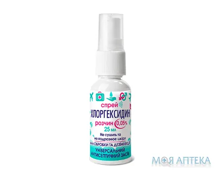 Лосьйон тонік Хлоргексидин спрей, р-н 0,05% по 25 мл у флак.