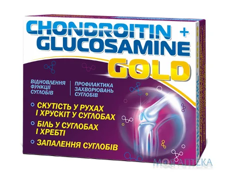 Хондроітин Плюс Глюкозамін Голд капс. м`які желат. №32