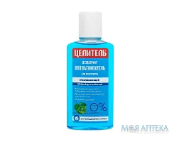 Цілитель Дезодорант-Ополіскувач для рота Відбілюючий, 250 мл
