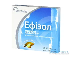 Ефізол таблетки д/смок. №20 (20х1)