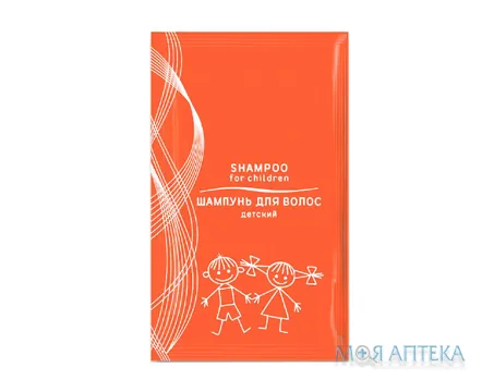 Шампунь En`Jee для дітей пакет 10 мл