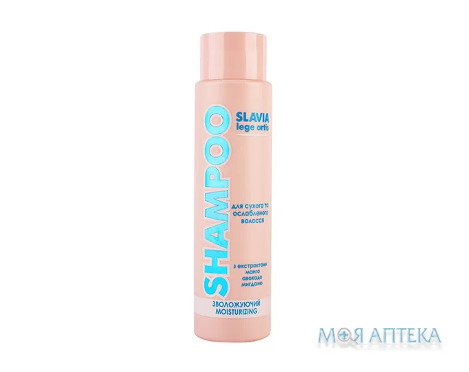 Шампунь Slavia Lege Artis зволожуючий для сухого і ослабленого волосся, 400 мл