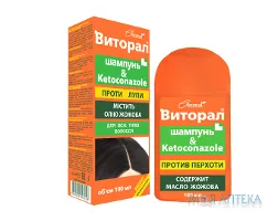 Віторал шампунь для волосся з кетоконазолом, 100 мл