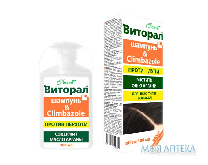 Віторал шампунь для волосся з клімбазолом 100 мл