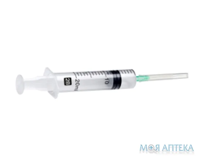 Шприц 20 мл 2B 3-комп. 21Gх1 1/2 (0,8х38 мм) 1 голка