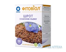 Шрот з насіння льону 200 г
