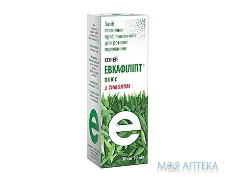Евкафіліпт Плюс з тимолом спрей фл. 50 мл