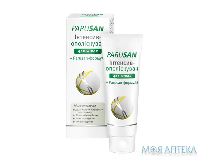 Парусан (Parusan) Інтенсив-Ополіскувач 125 мл