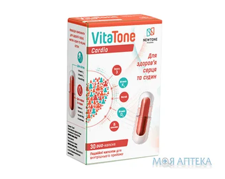 ВітаТон Кардіо капс. №30