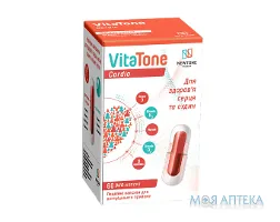 ВітаТон Кардіо капс. №60
