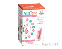 ВітаТон Прегнансі капс. №60
