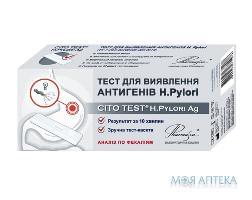 Тест на визн. Helicobacter Pylori Ag антиген н 1