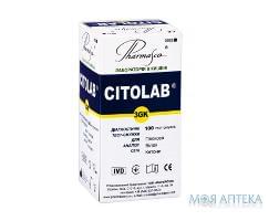 Цитолаб (Citolab) 3GK Глюкоза, Белки, Кетоны тест-полоска №100