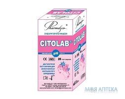 Тест-полоски Citolab pH (Цитолаб pH) для определения pH вагинальной среды 25 шт