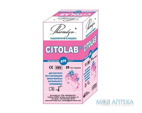 Цитолаб (Citolab) Ph Вагінального середовища тест-смужка №25